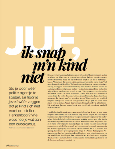 artikel5