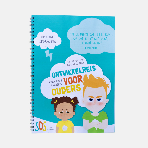 ontwikkelreis